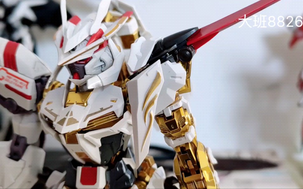 大班8826 白异端,好看是真好看,就是有点手疼