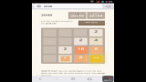 2048入门攻略哔哩哔哩bilibili