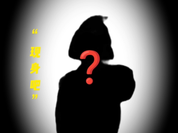 【潮潮看我】视频加载中,速速查收惊喜!