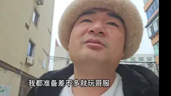 Скачать видео: 黑欢喜：魔兽世界plus内容很匮乏，我要转战歌服养老！