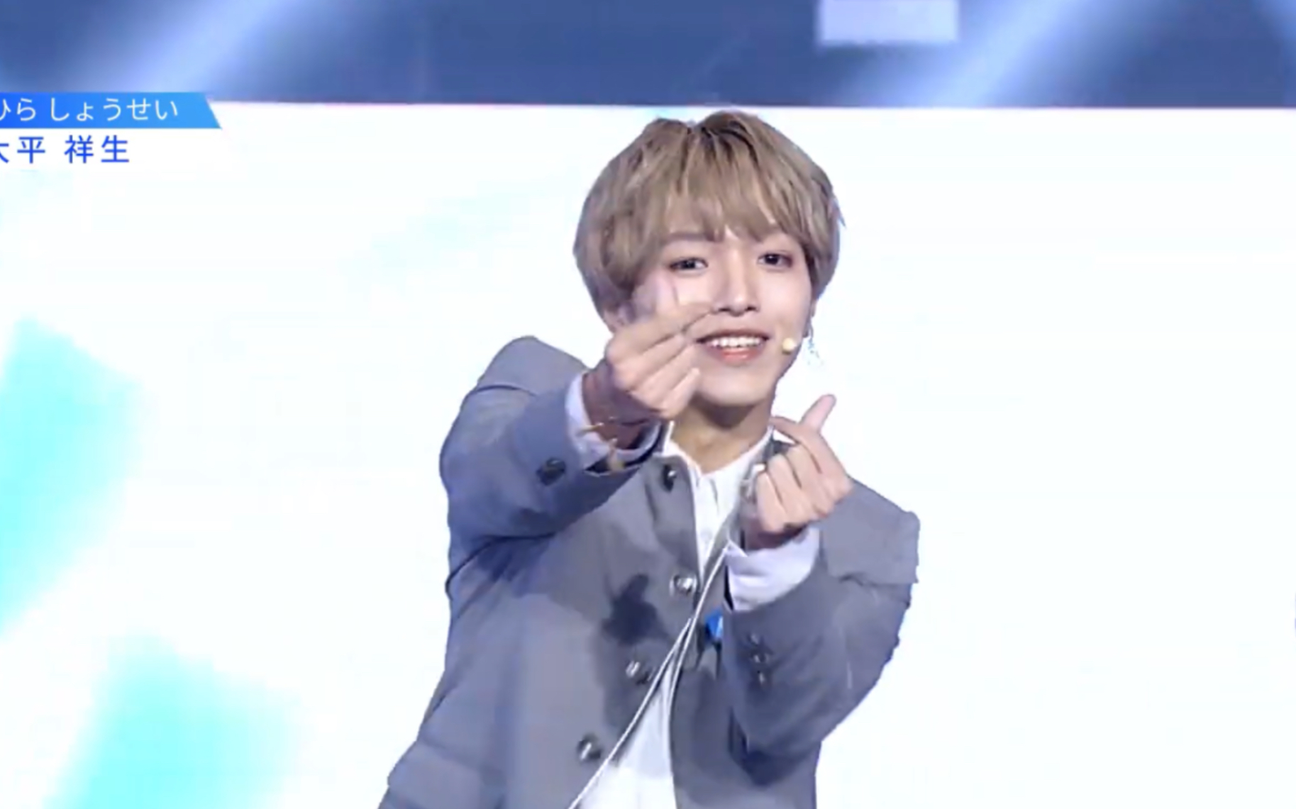【produce 101 japan】【大平祥生 ohira shosei】主题曲直拍