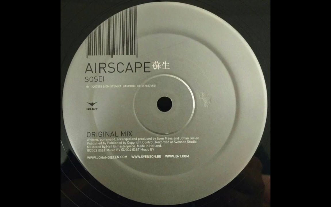 [图][Trance] Airscape - Sosei (Original Mix) (2004)