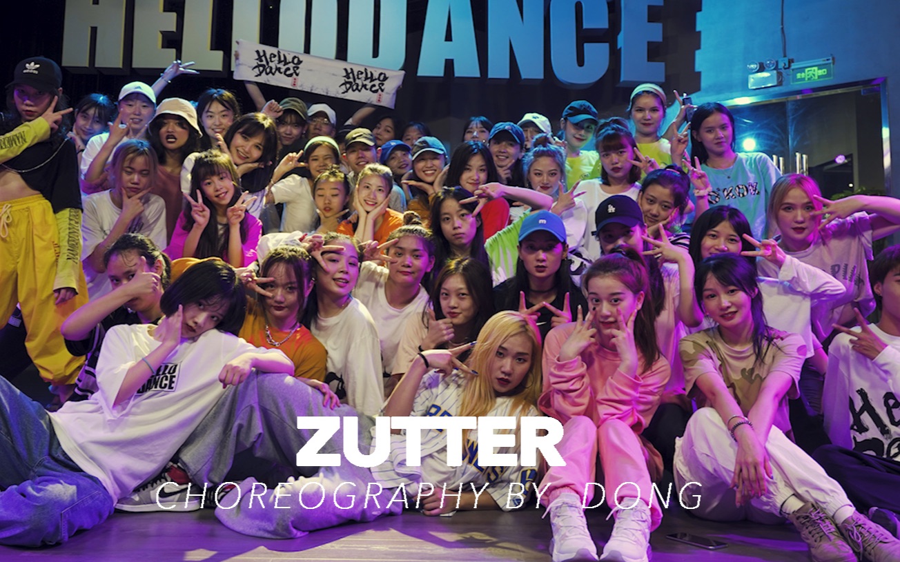 hellodance课堂晓东choreozutter