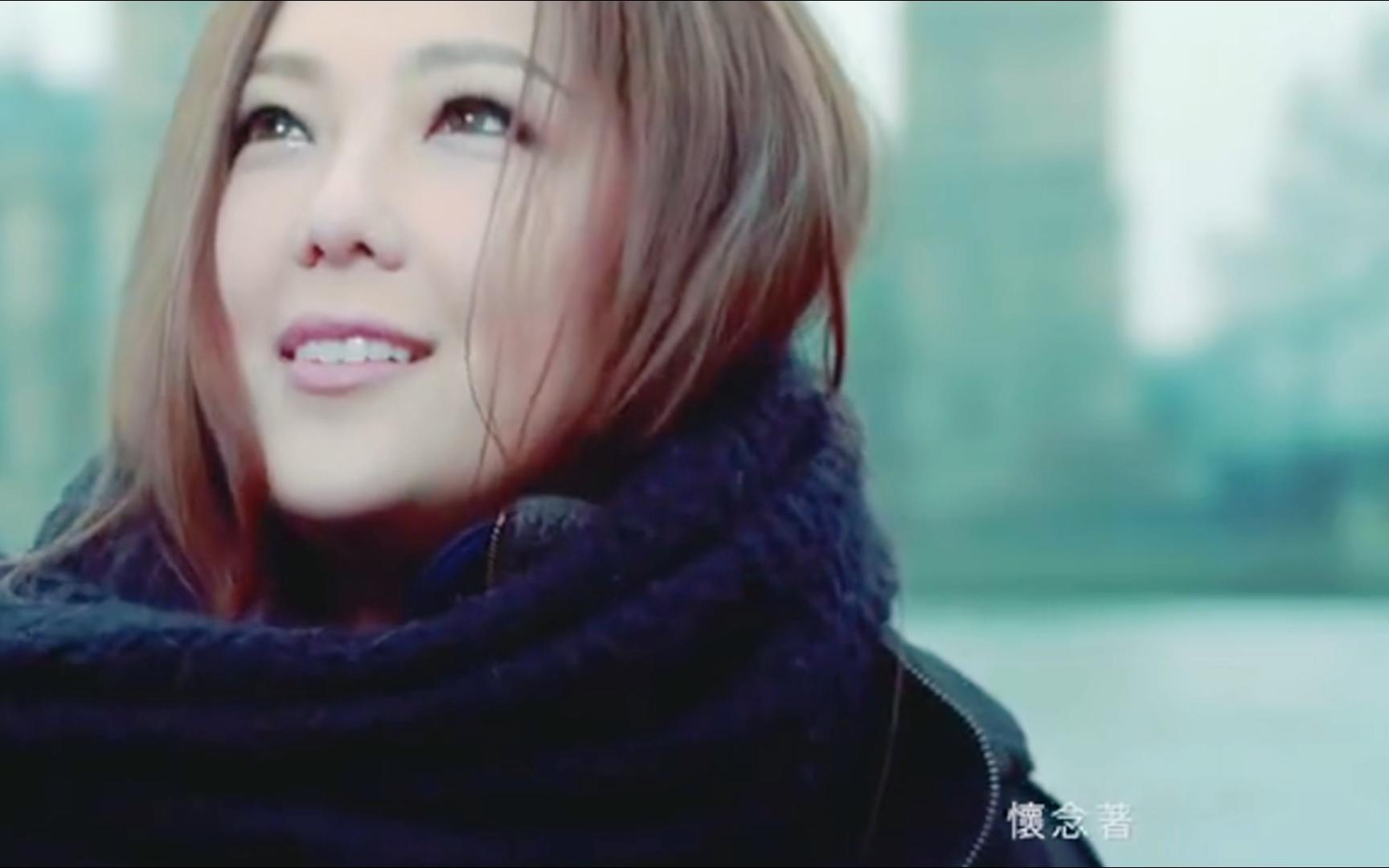 【ai梁静茹】卫兰《一格格》