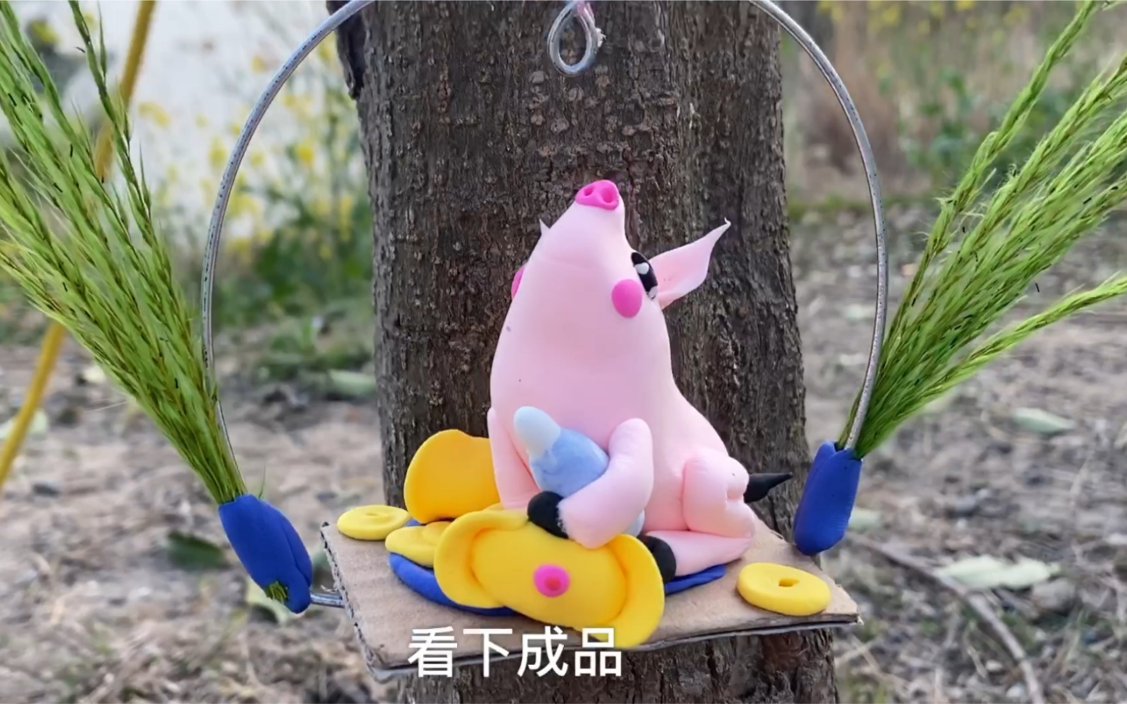 【手捏猪】来自民间艺人的手工_哔哩哔哩 (゜-゜)つロ 干杯~-bilibili