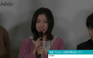 木原実 搜索结果 哔哩哔哩 Bilibili