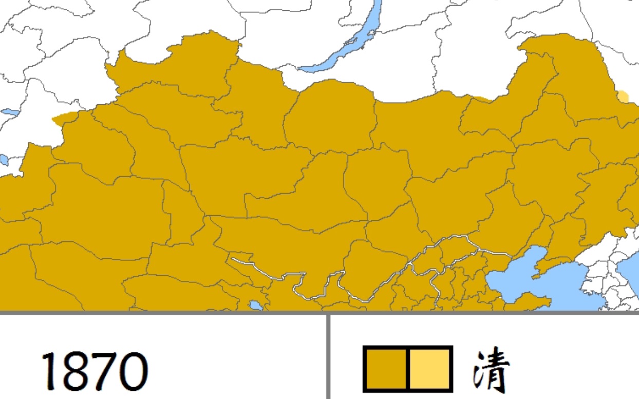 【历史地图】清末中国北方失地一览哔哩哔哩bilibili