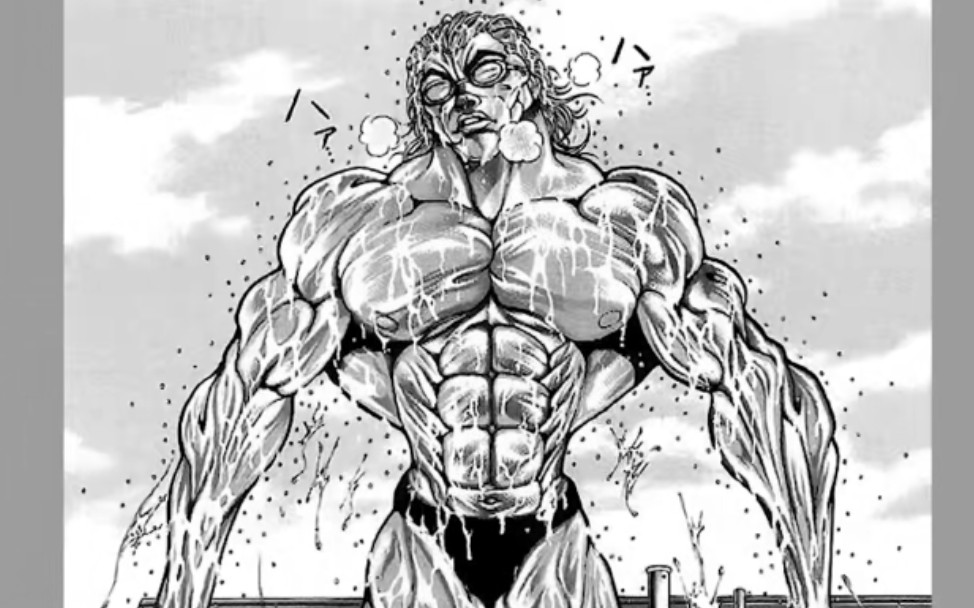 帅气勇次郎在线装13!