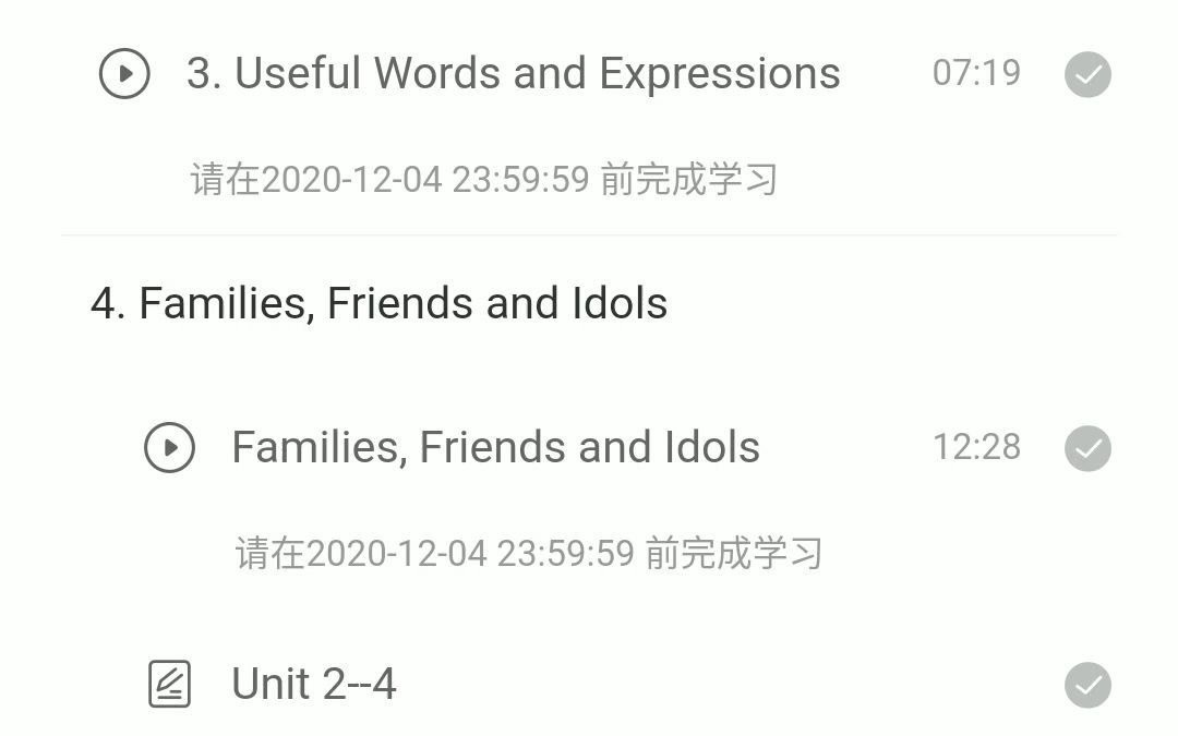 学堂云 生活英语听说答案哔哩哔哩bilibili