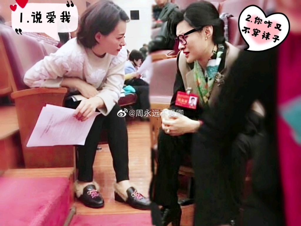 【卿涛】美貌与智慧并存的可爱女人