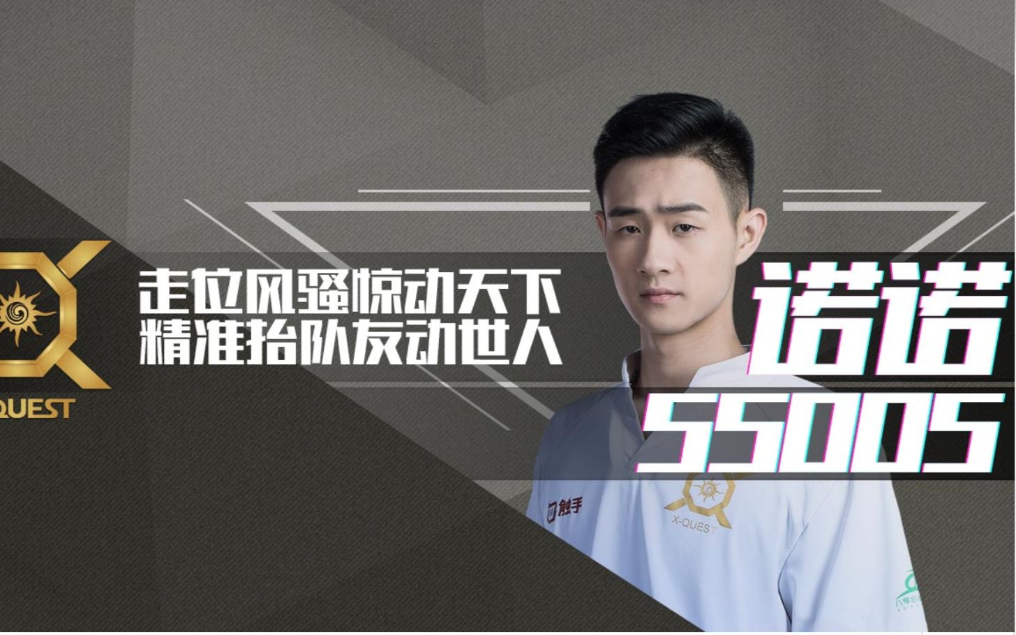 xq丶诺诺20180105依旧露脸充满狗粮味道的五排车触手55005