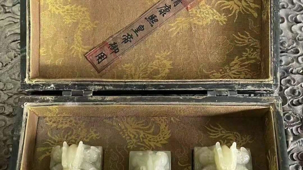 清康熙和田玉龙形玉玺