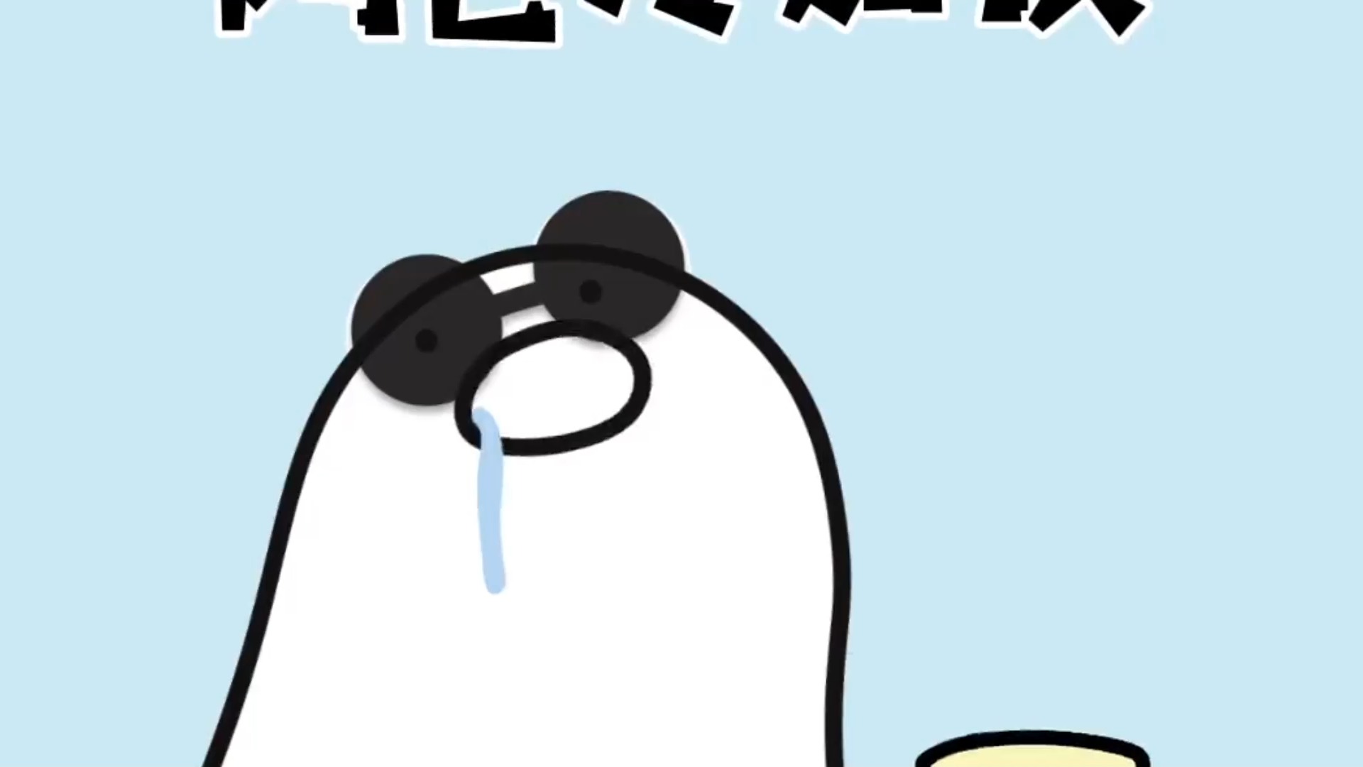 冷知识 #电子手表 #二维码手表