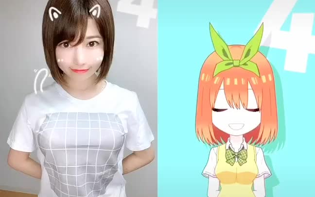 200%动漫模仿 - tiktok日本