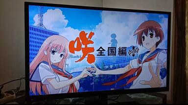 日本麻将般若黑牌开箱视频解说_哔哩哔哩_bilibili