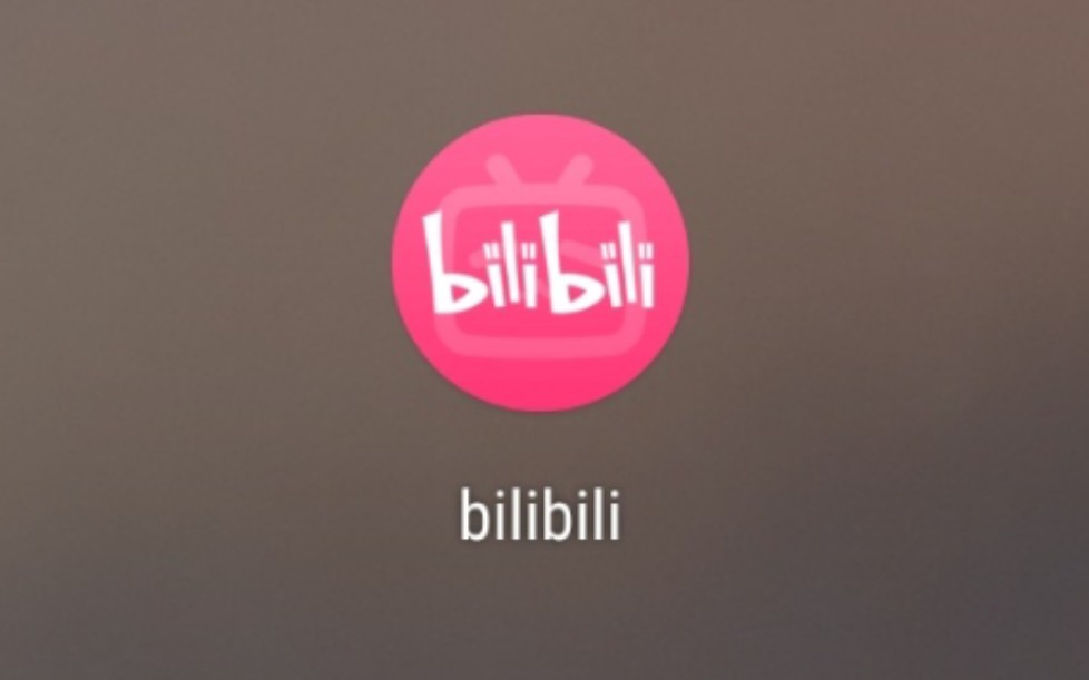 Bilibili国际版与普通版相比有什么区别?哔哩哔哩bilibili