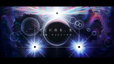 LD]オーバーナイトサクセス (1985 LD:68 LM70)_哔哩哔哩_bilibili