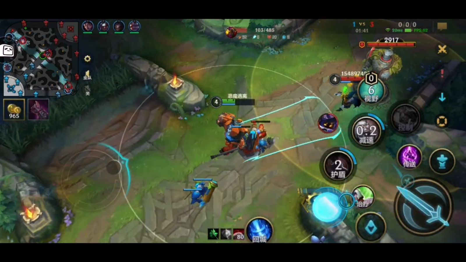 塞恩攻略，lol塞恩攻略