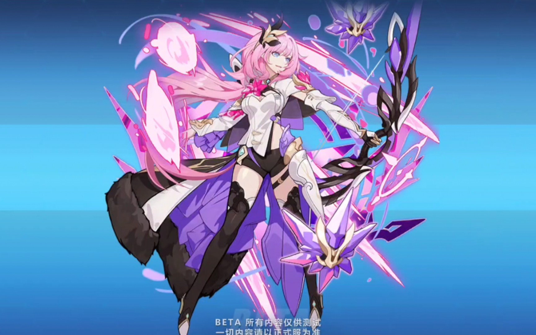 崩三测试服v3一览,爱莉圣痕立绘实装