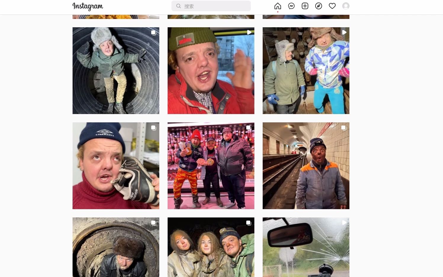 俄罗斯疯狂萝卜头图片