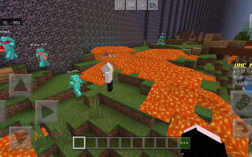 【极值】录纪?-我的世界手机uhc服务器活动实录