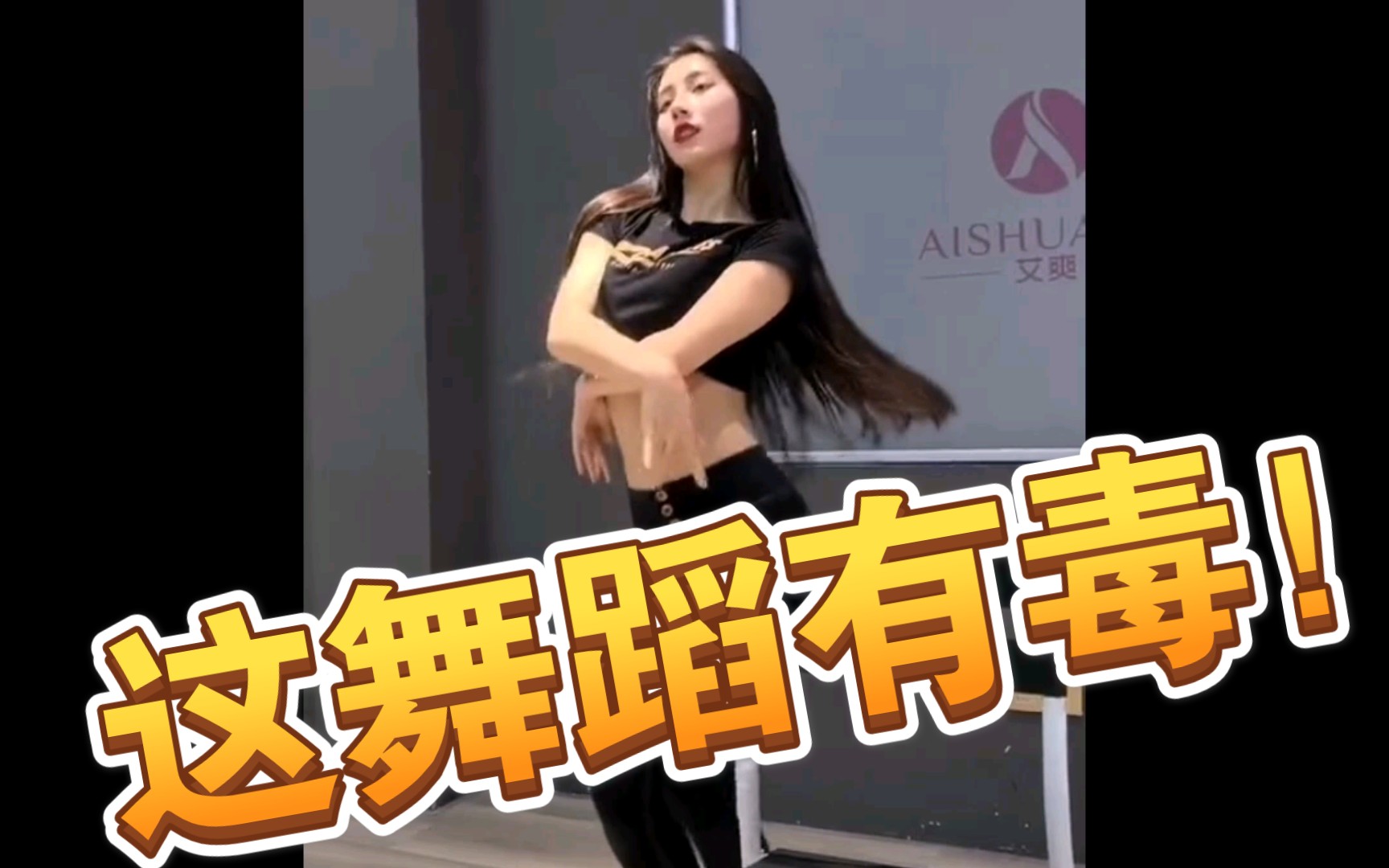 【艾爽】南半球的魅力,你无法抵挡的美_哔哩哔哩 (゜-゜)つロ 干杯