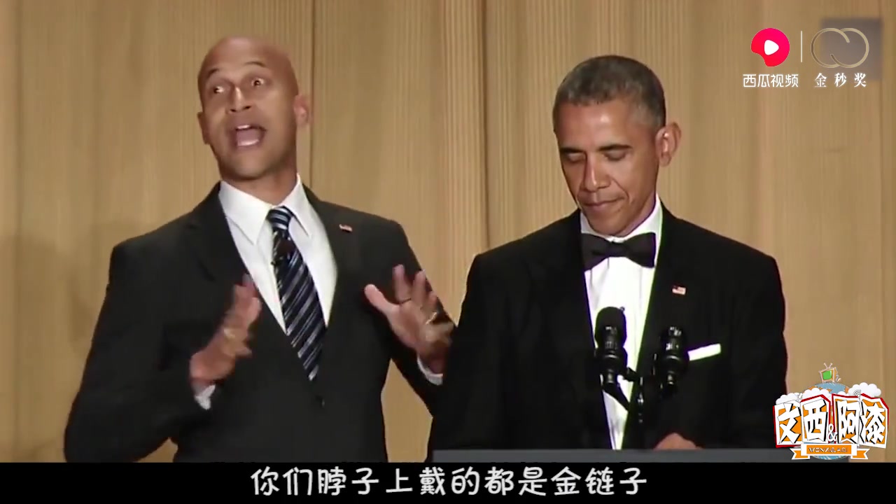 神配音:奥巴马遇上愤怒翻译官,全程爆笑,从头笑到尾!