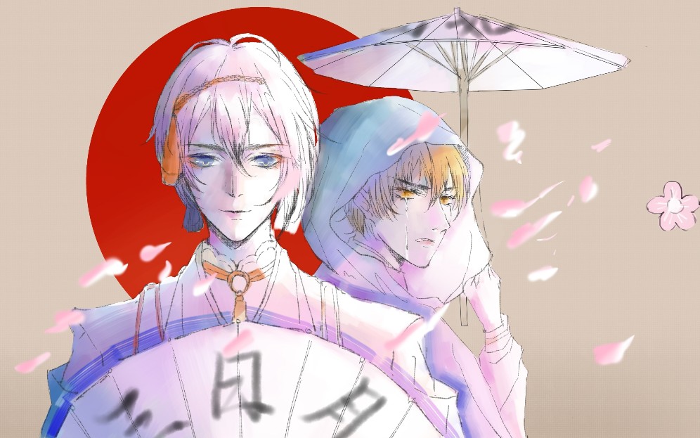 【板绘过程】刀剑乱舞悲传/三山cp向/玻璃渣