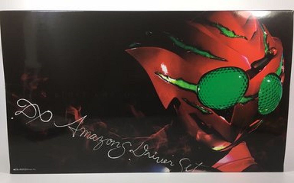 假面骑士amazons我最爱的仁叔