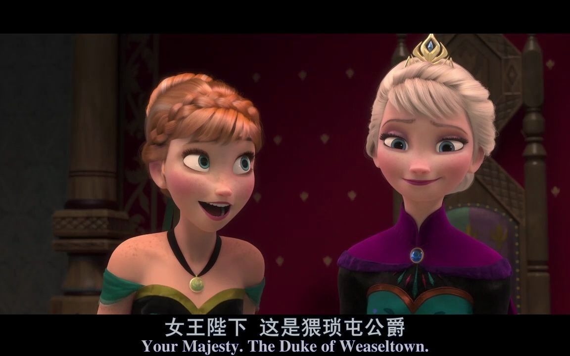 英文翻配冰雪奇缘节选学生作品