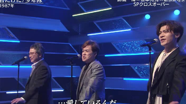 少年隊 - 少年隊☆ビデオ☆10th Anniversary Live 1995～1996 少年隊 10th ANNIVERSARY LIVE 1995-1996 DVD