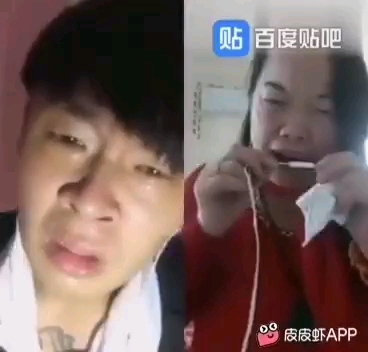 [图]小宝，我们这是畸形的爱