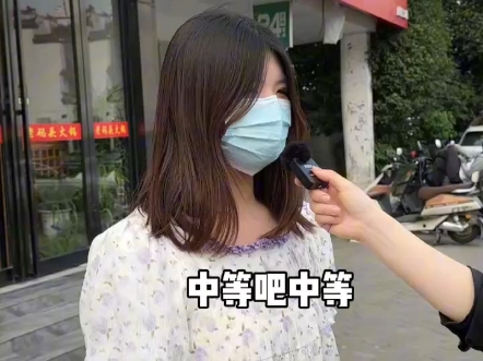 希望未来男朋友对她好,单身,脱单,相亲,合肥真实街访,安徽媒人陈丹丹