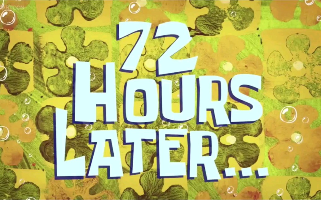 超全的海绵宝宝vlog转场素材,哦天呐!这也太可爱了叭!