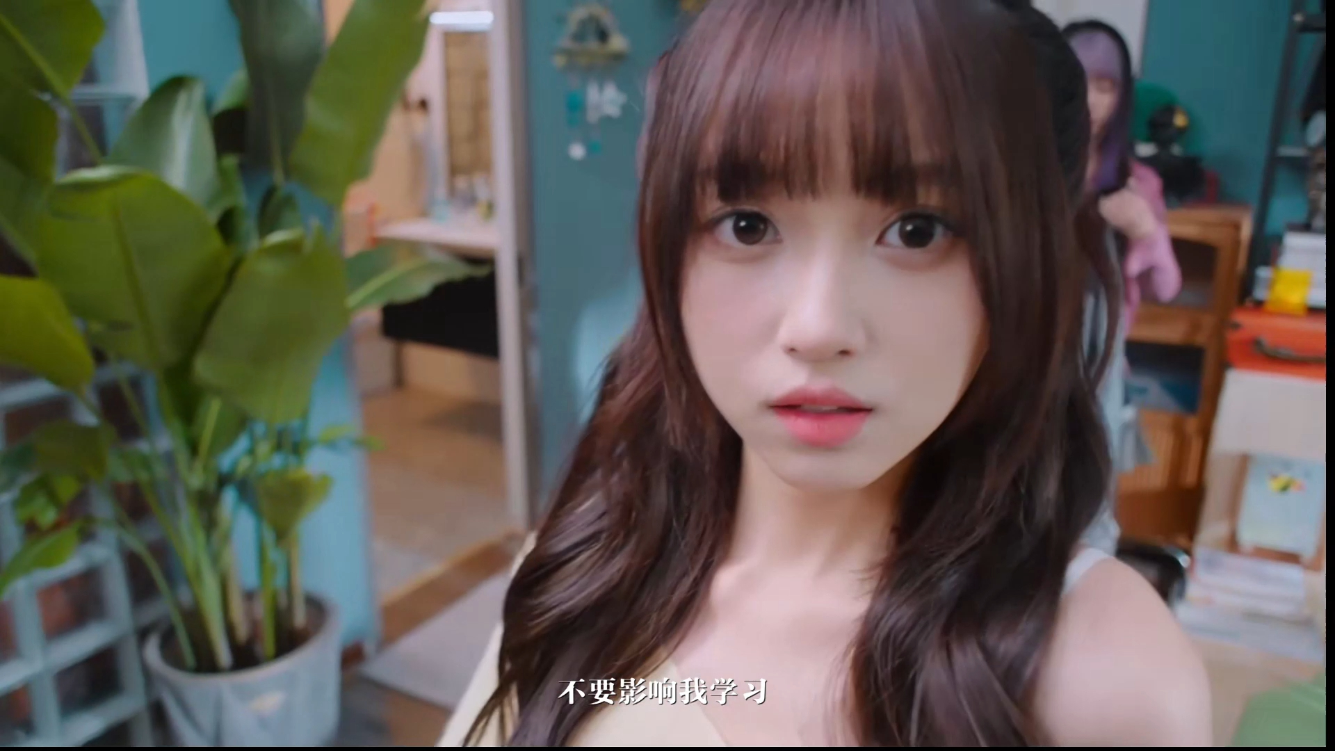 史诗级科幻片《美女,别影响我学习》第一集(温苒真滴好啊,嘿嘿)