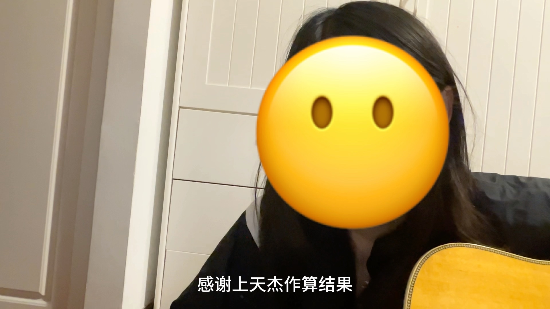 初中生翻唱《麦恩莉》!哔哩哔哩bilibili