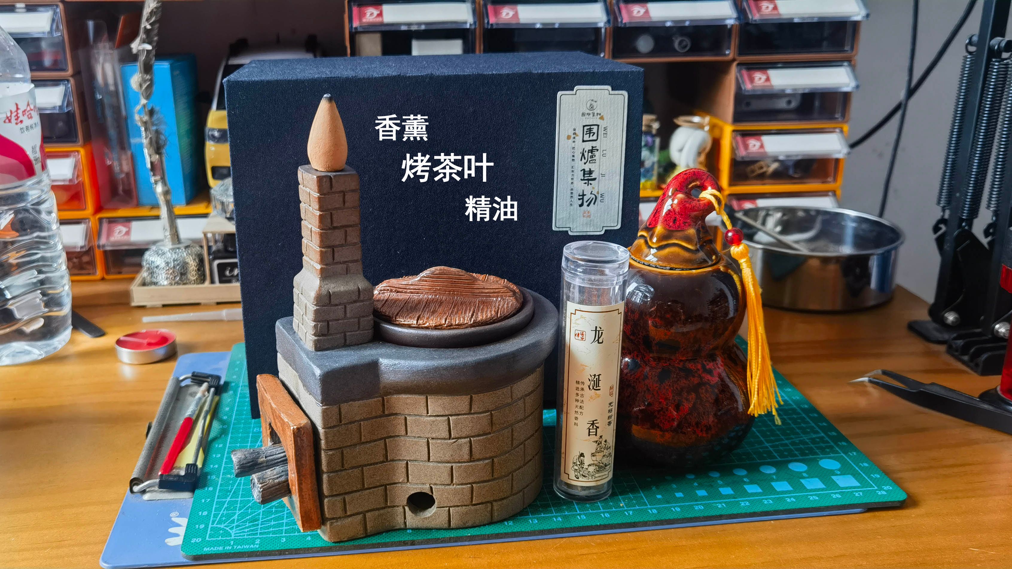 炒茶土灶制作教程图片