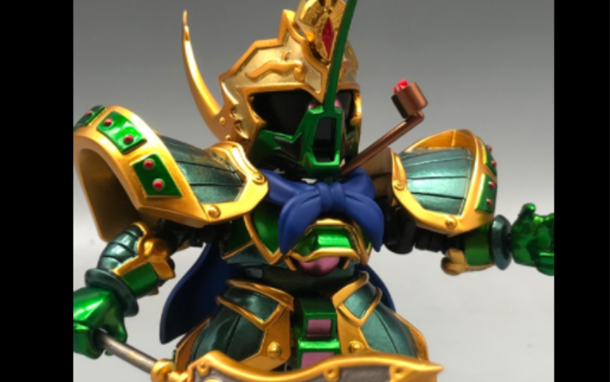 高达sd三国传gk纪灵 不!今天是纪晓岚!_哔哩哔哩_bilibili