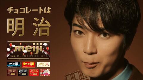 7p 明治meiji 松本润cm 41p全合集 哔哩哔哩 7p 明治meiji 松本润cm 41p全合集 哔哩哔哩