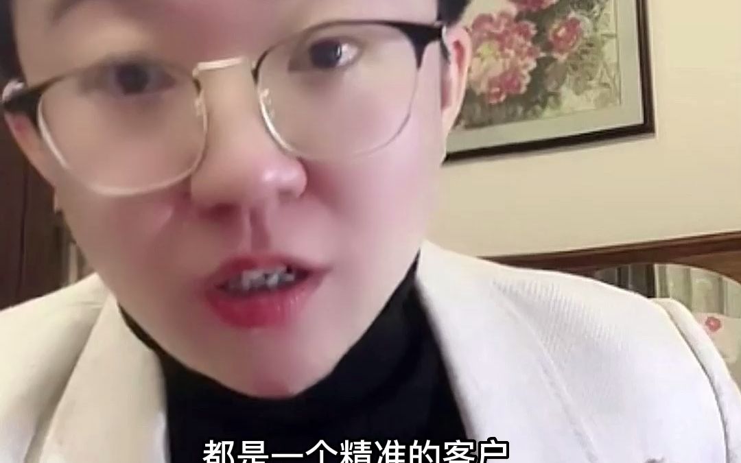 女装实体店该怎么做才能实现利润翻倍?哔哩哔哩bilibili