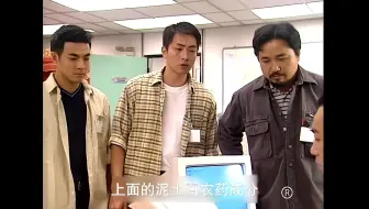 富商妻子暴尸海边，警方上门调查，不料看到院中的花直接破案影视