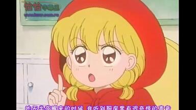 480P/DVDrip/OVA3】手天童子鉄鬼の章1991【芒果字幕组】_哔哩哔哩_bilibili