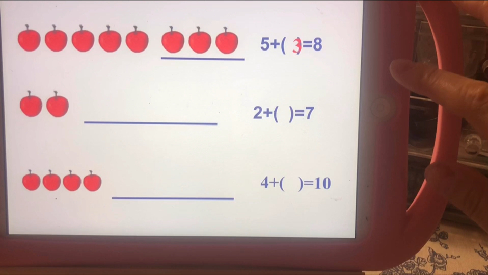 [图]10以内加减法运算 第三小学 娜娜娜娜