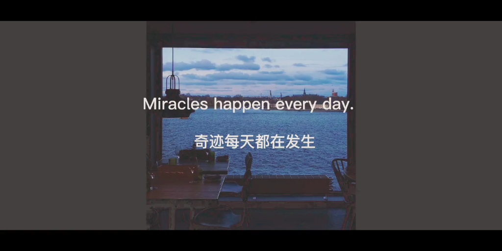 [图]Miracles happen every day. 奇迹每天都在发生