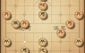 象棋#14【正规黑负】:无限反转哔哩哔哩bilibili