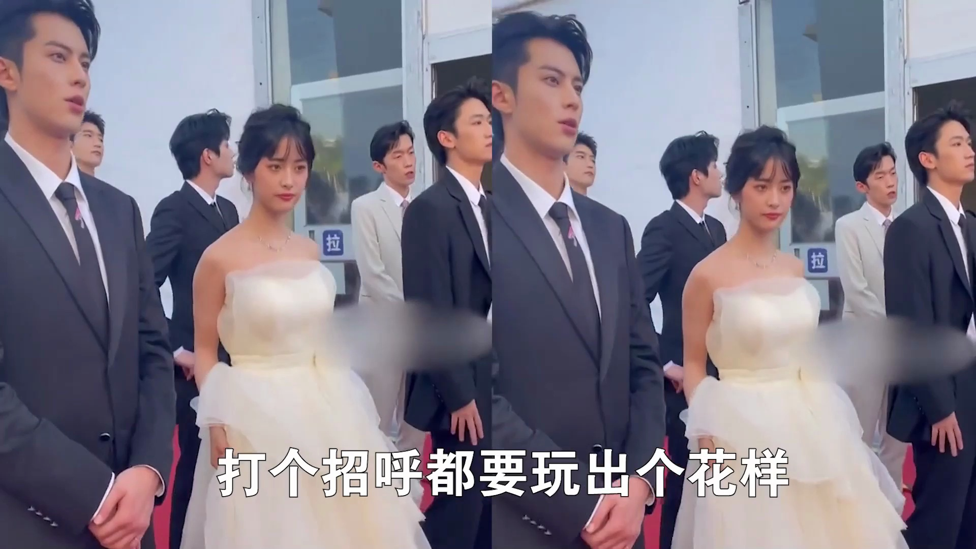 不同明星候场时的状态,杨颖杨超越专注美甲,范丞丞显眼包上身