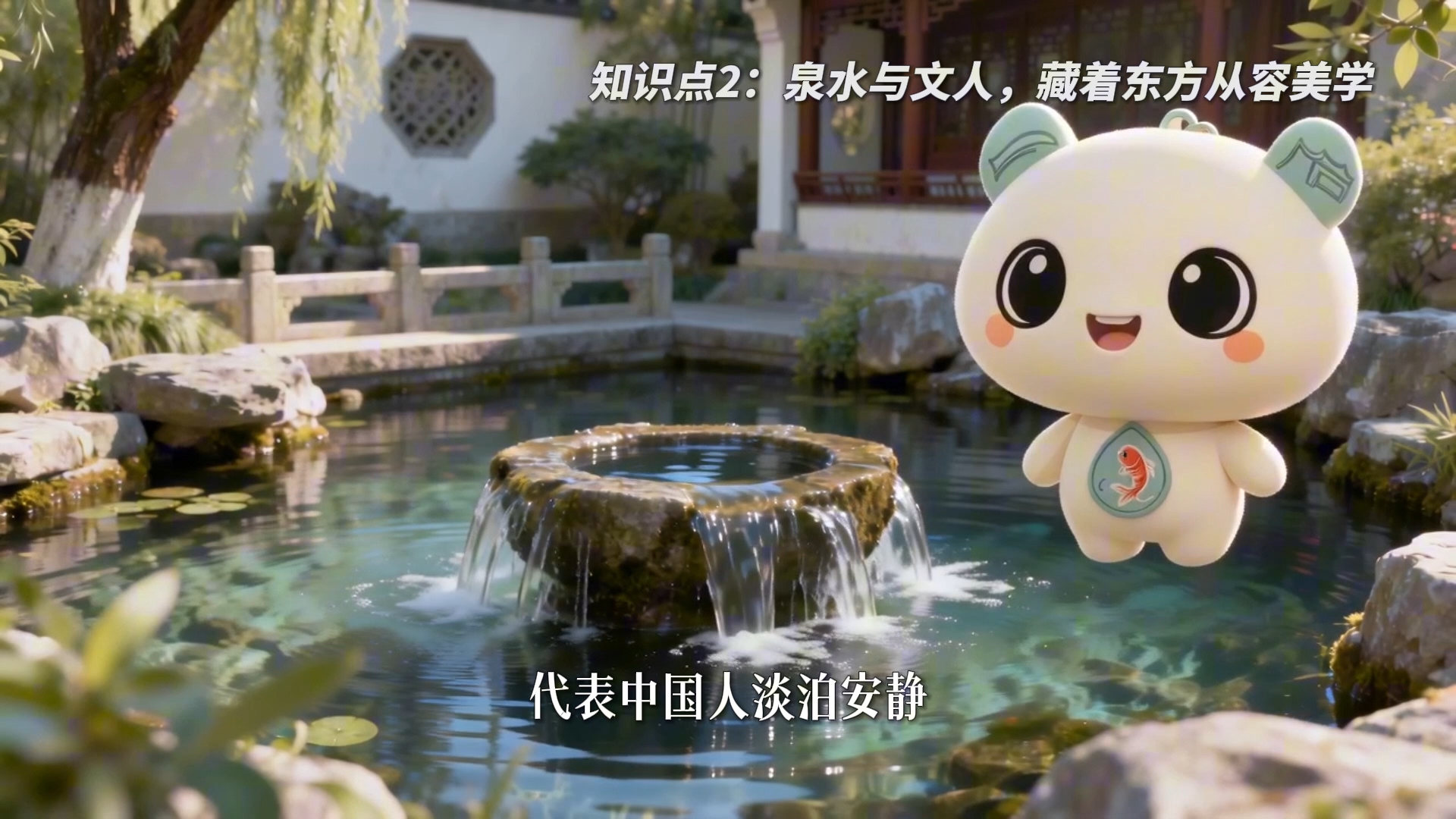 双语短片｜IP锡锡讲解员，走进无锡惠山古镇