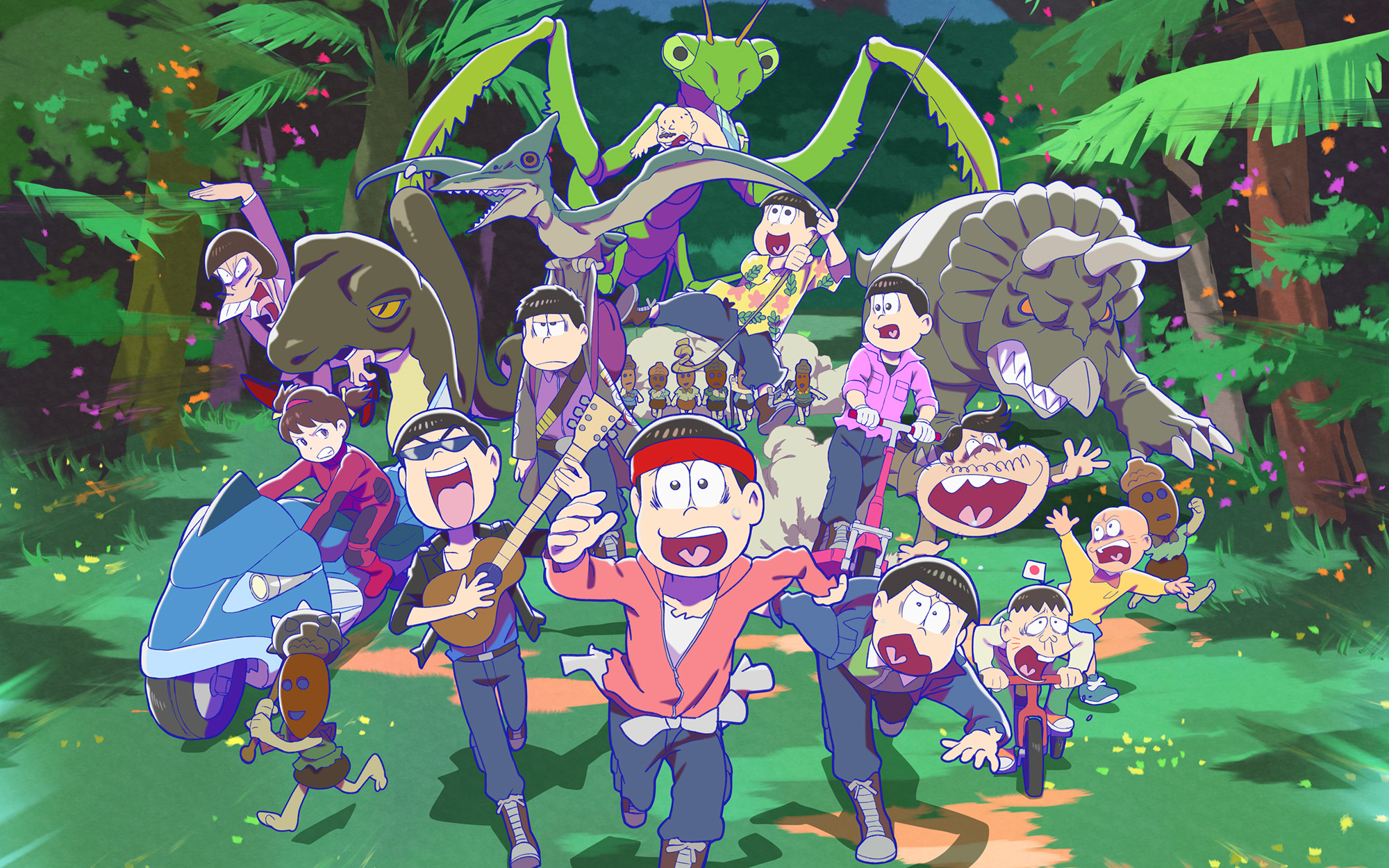 【阿松】一些希波波族与闪耀果实的松,总之先kirakira