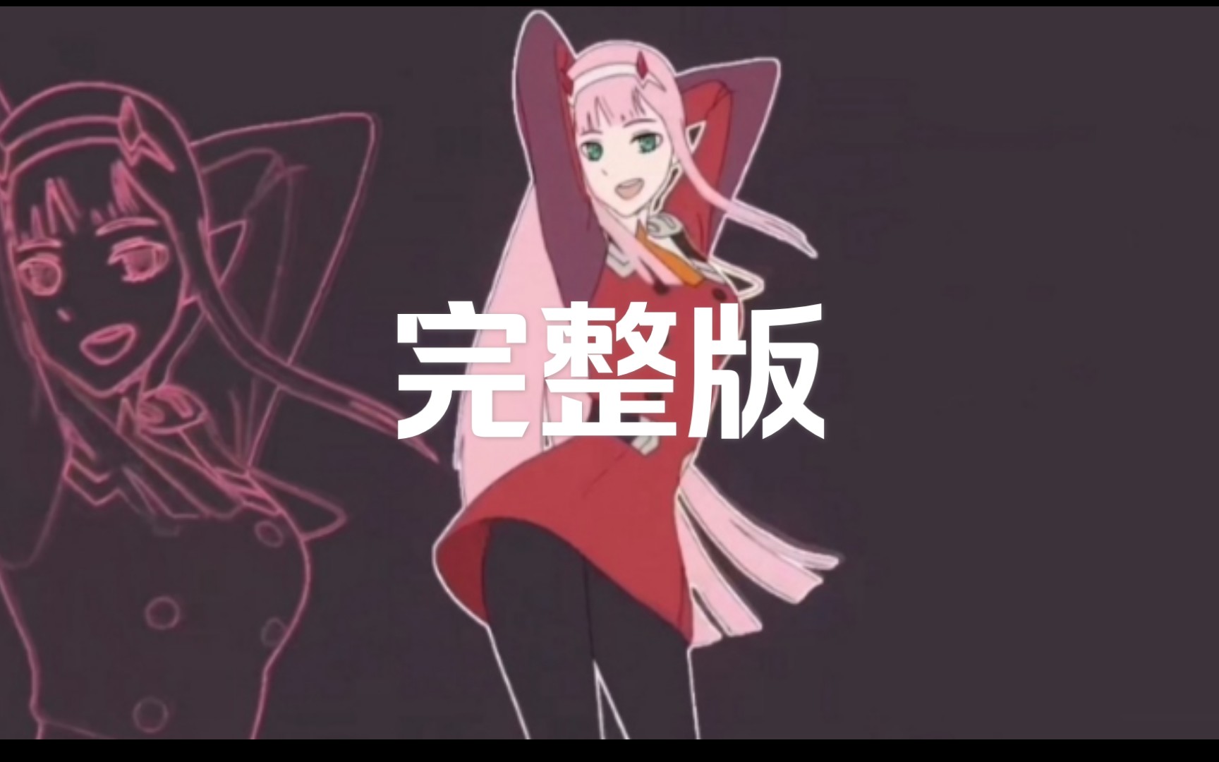 【phut hot完整版】音量调节重置版