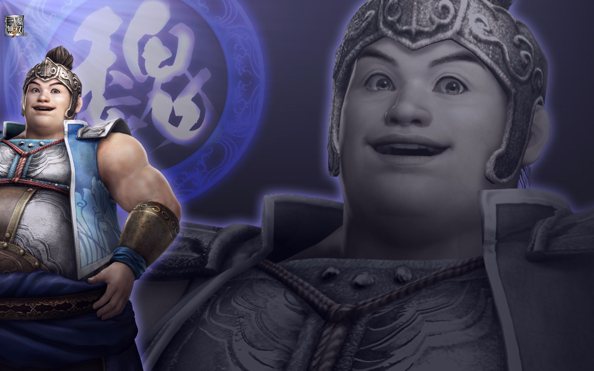 招式修改真三国无双7虎痴许褚